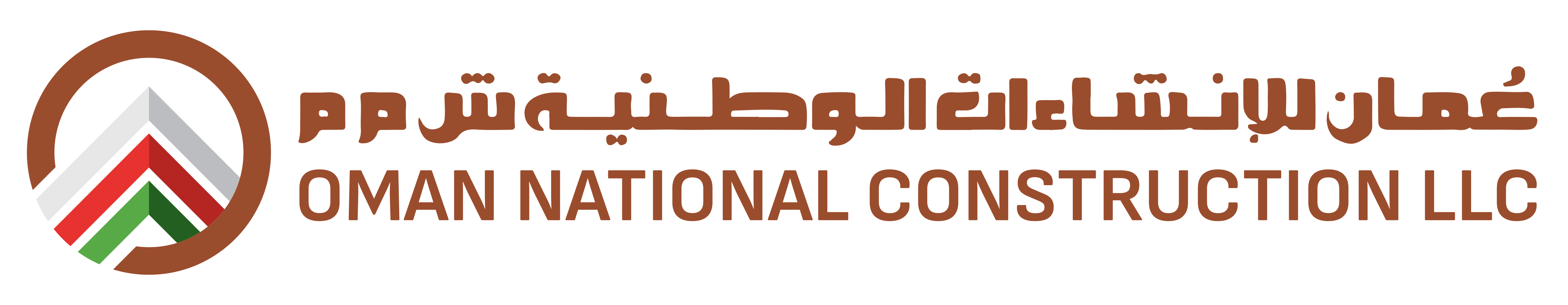 ONC LLC