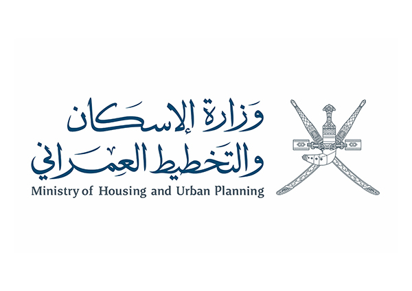Ministry of Housing Oman