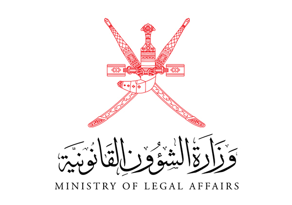 Ministry of Justice